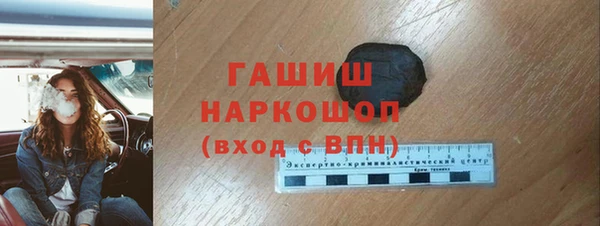 Альфа ПВП Володарск
