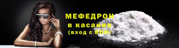 Альфа ПВП Володарск