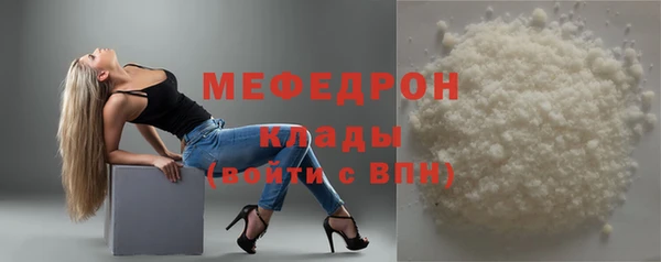 Альфа ПВП Володарск